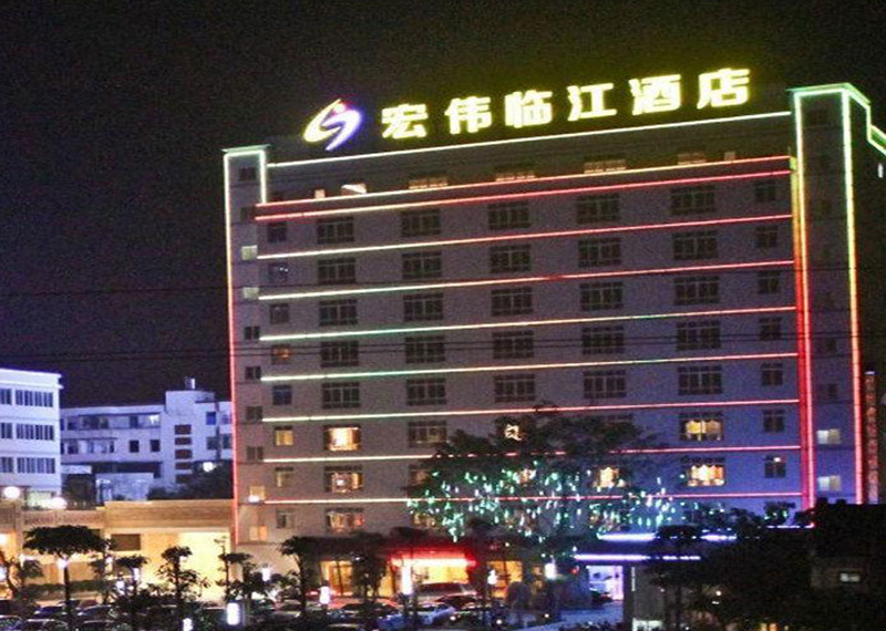 Chaozhou Grand Riverside Hotel