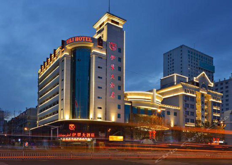 Xinjiang Rongji International Hotel