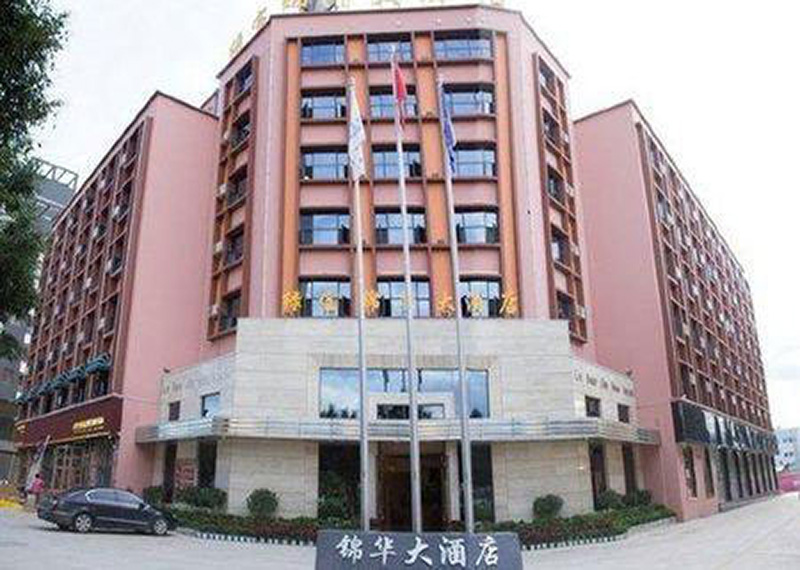 Yunnan Mengzi Lvbao Jinhua Hotel